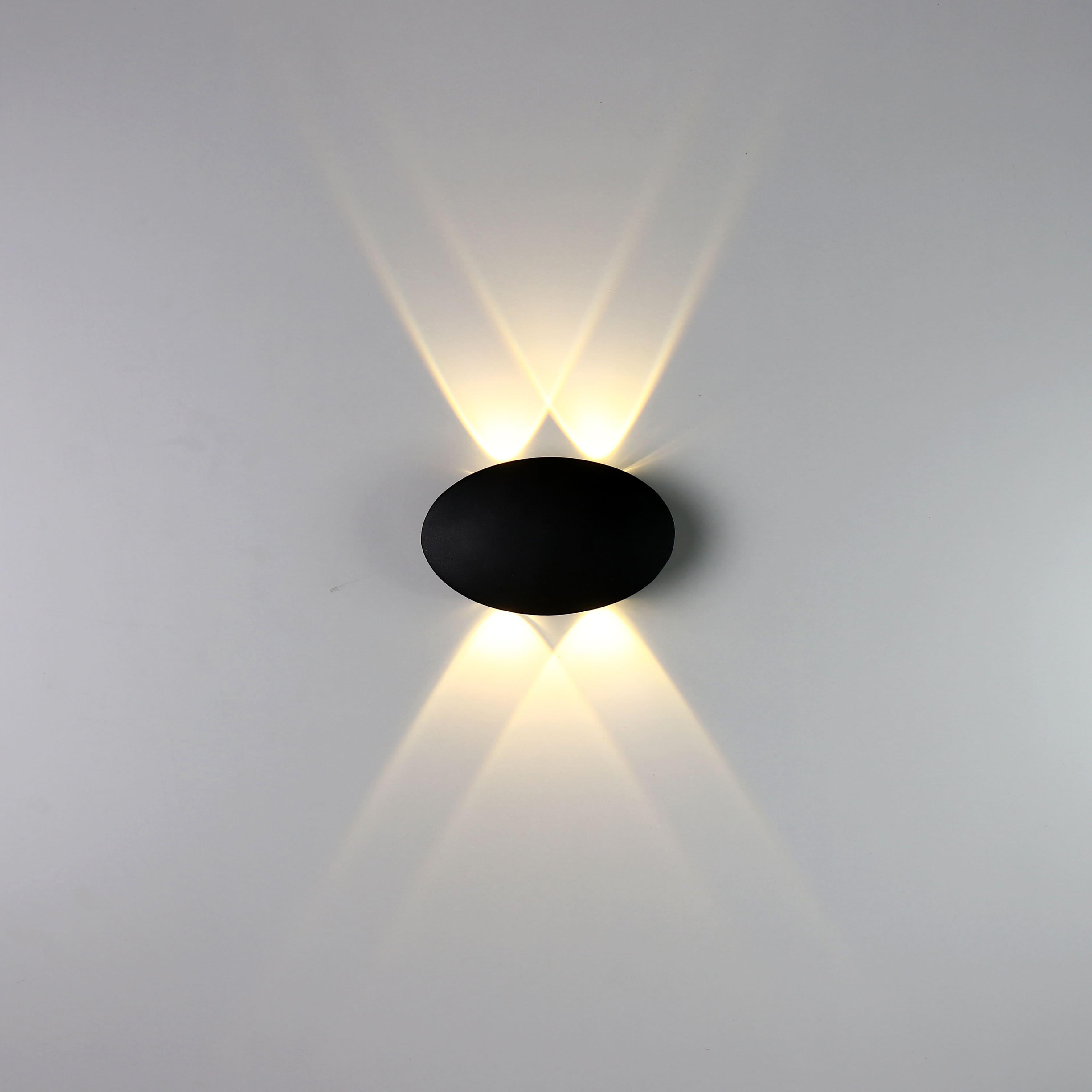 اضاءة اب داون الروضة الومنيوم أسود - 8×13 سم - 4 لمبة - RL-UD-A-002