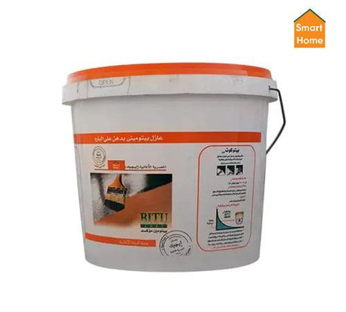 Bitumen Emulsion (Bitucoat) - 3Kg - Smart Home - 385010005
