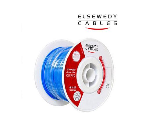 Stranded Aluminum Wire - 100 M - 120 mm Blue