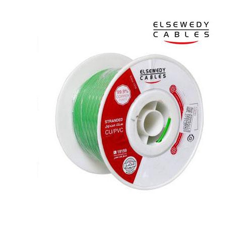Stranded Aluminum Wire - 100 M - 150 mm Green