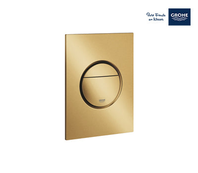 Grohe Nova Cosmopolitan S Flush Plate - Matte Gold - 37601GN0
