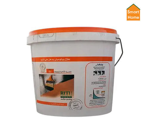 Bitumen Emulsion (Bitucoat) - 12Kg - Smart Home - 385010006