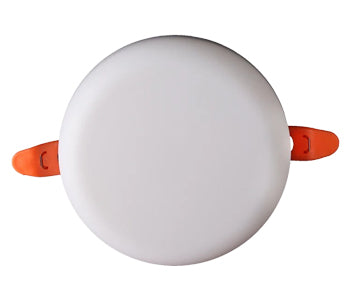 Bareeq Surface Mounted Light 12 Watt 1650 Lumens - White - 39991042244690