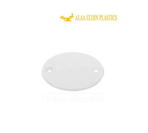 Junction Box Cover UPVC 20 mm