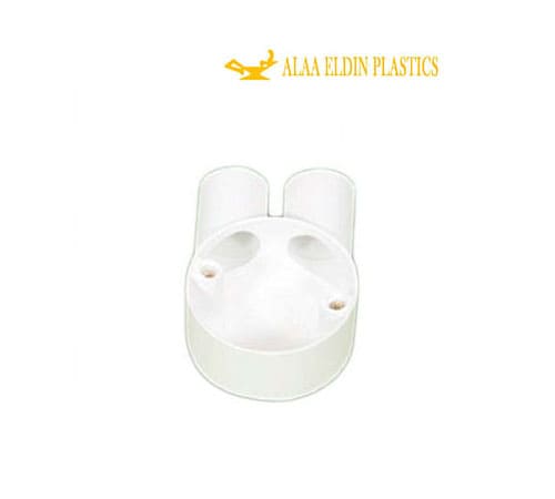 Two Way Junction Box UPVC - U Shape 25 mm