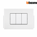 Bticino 1-Module Cover Plate - White - Elegant Finish for Electrical Switches