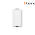 Bticino 16A Intermediate Switch - White - Premium Electrical Control AM5012E