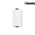 مفتاح ماتكس إيدج أبيض 16 أمبير - بتشينو - AM5001E
