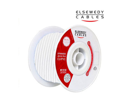 Copper_20Wire_20-_20White_95dcf575-05e6-42bf-9abd-57da4ac677b7 - tawredaat