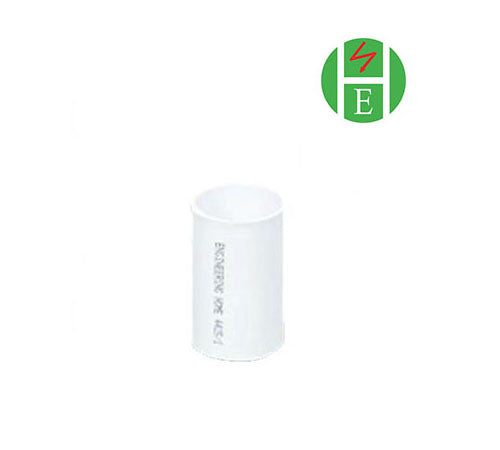 جلبة ماسورة 63مم UPVC - أبيض