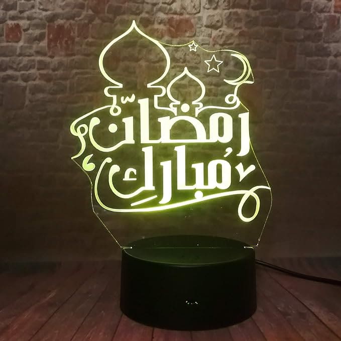 Ramadan Mubarak Acrilic 16 Color Desk Lamp With Plastic Base - Charged By USB Or Batteries - B0CQ4JGQNC