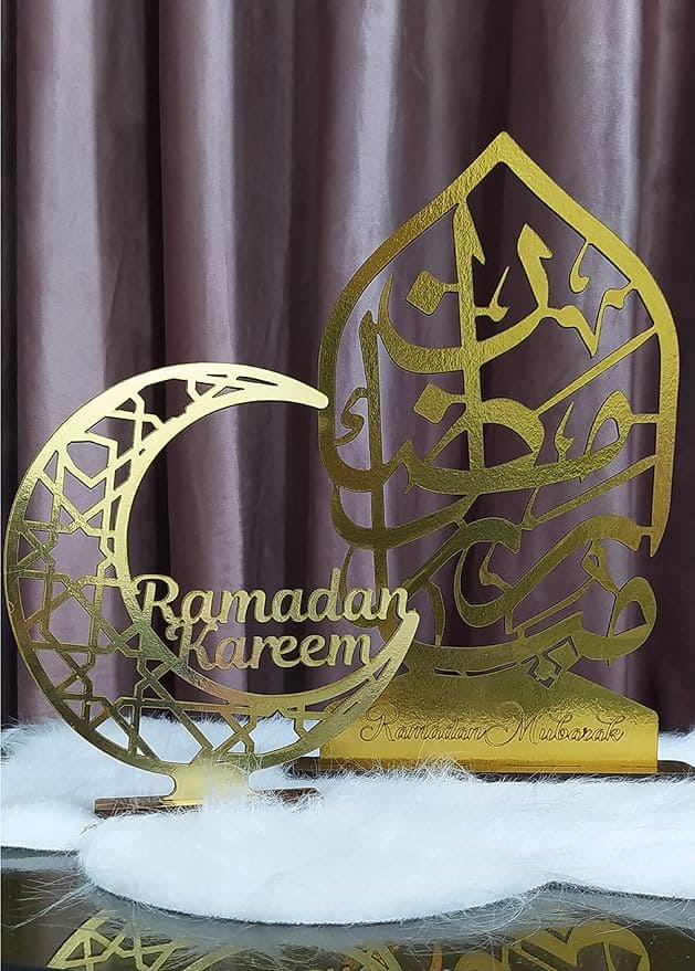 Ramadan Blessed & Ramadan Crescent Gold Wood Golden Set - B0BWWZLS26