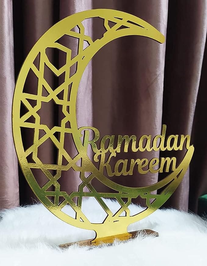حامل هلال رمضان كريم 30 سم مع ديكور اسلامي ذهبي - B09WJK2XQG