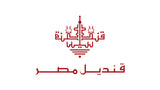 Kandil Egypt