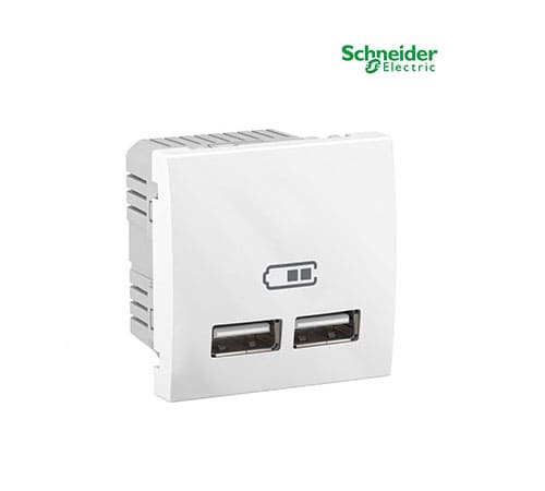 Unica - 2 USB Charger - 2.1 A - White-MGU3.418.18
