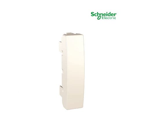 Unica - Blind Cover Plate for - 0.5 m - Ivory-MGU9.864.25