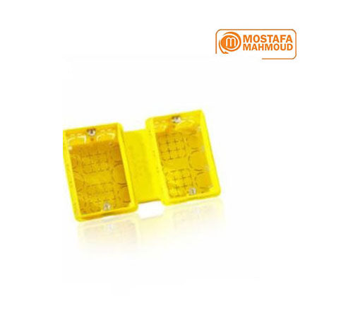 Horizontal Double Magic Junction Box - Clips