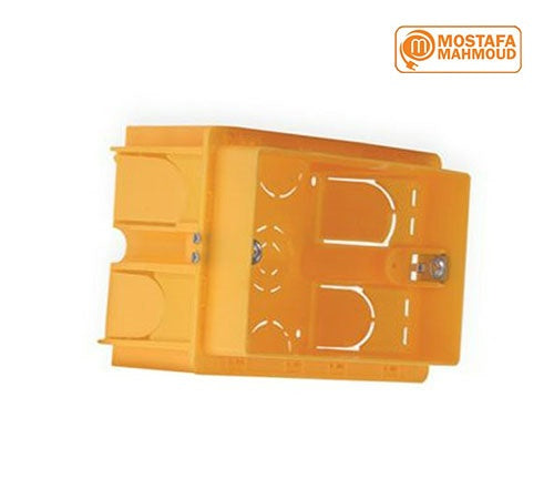 Magic Box Clips - Yellow