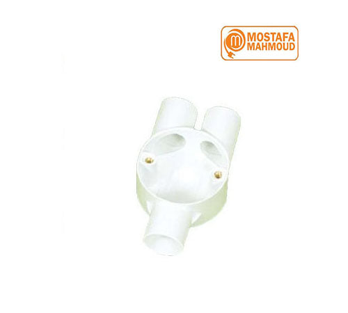 Three Way Junction Box UPVC - Y Shape 25mm