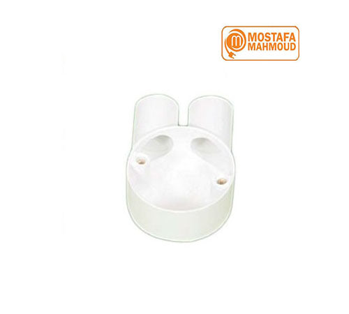 Two Way Junction Box UPVC - U Shape 25mm