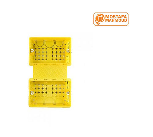 Vertical Double Magic Junction Box - Clips