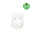 Two_20Way_20Junction_20Box_20UPVC_20-_20U_20Shape - tawredaat