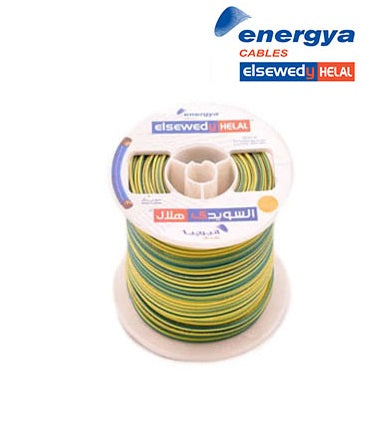 Fine Stranded Copper Wire - 100 M - 10 mm Earth - Energya - ElSewedy Helal