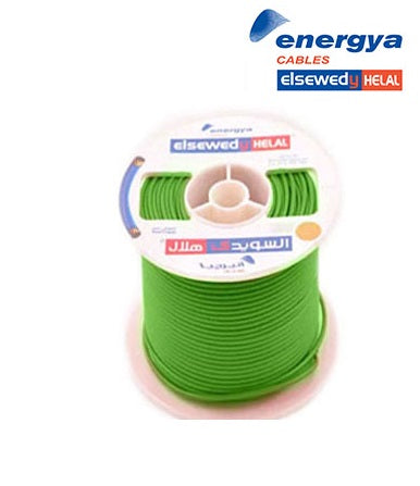 Fine Stranded Copper Wire - 100 M - 10 mm Green - Energya - ElSewedy Helal