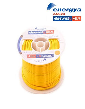 Fine Stranded Copper Wire - 100 M - 10 mm Yellow - Energya - ElSewedy Helal
