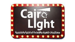 Cairo Light Logo