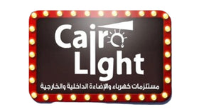 Cairo Light Logo
